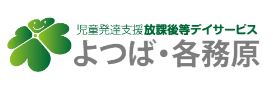 株式会社えにし