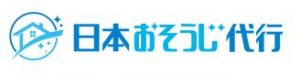 日本おそうじ代行 桐生店